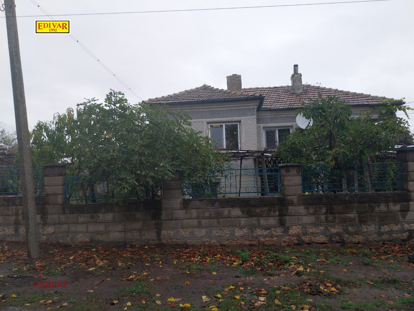 ������� ���� | Imot.bg � ����������� 16