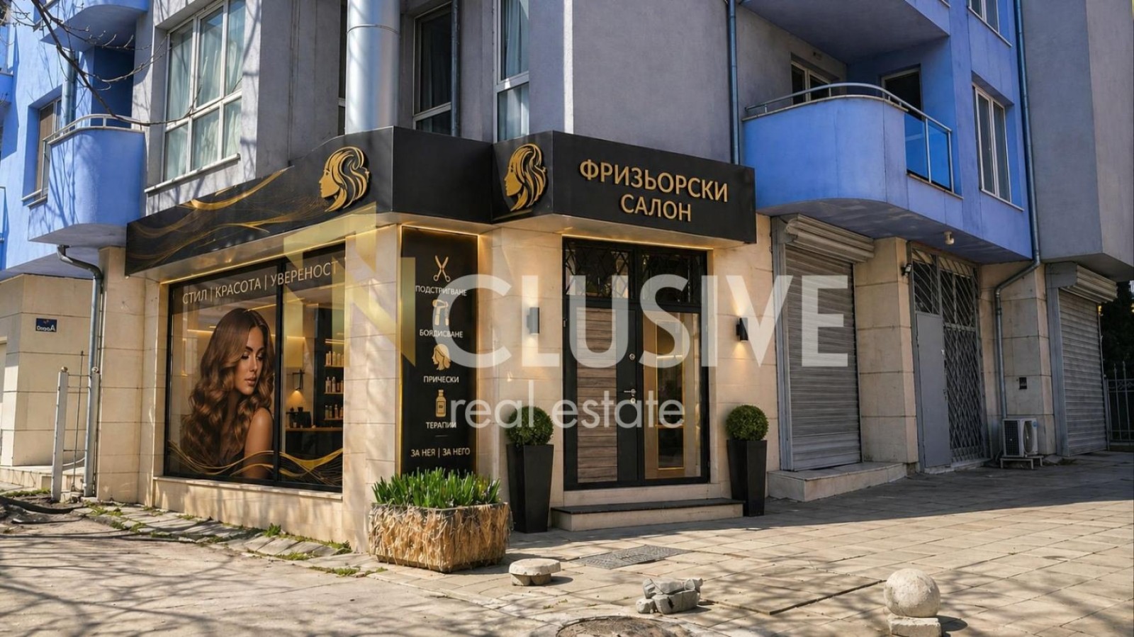������� ������� | Imot.bg � ����������� 2