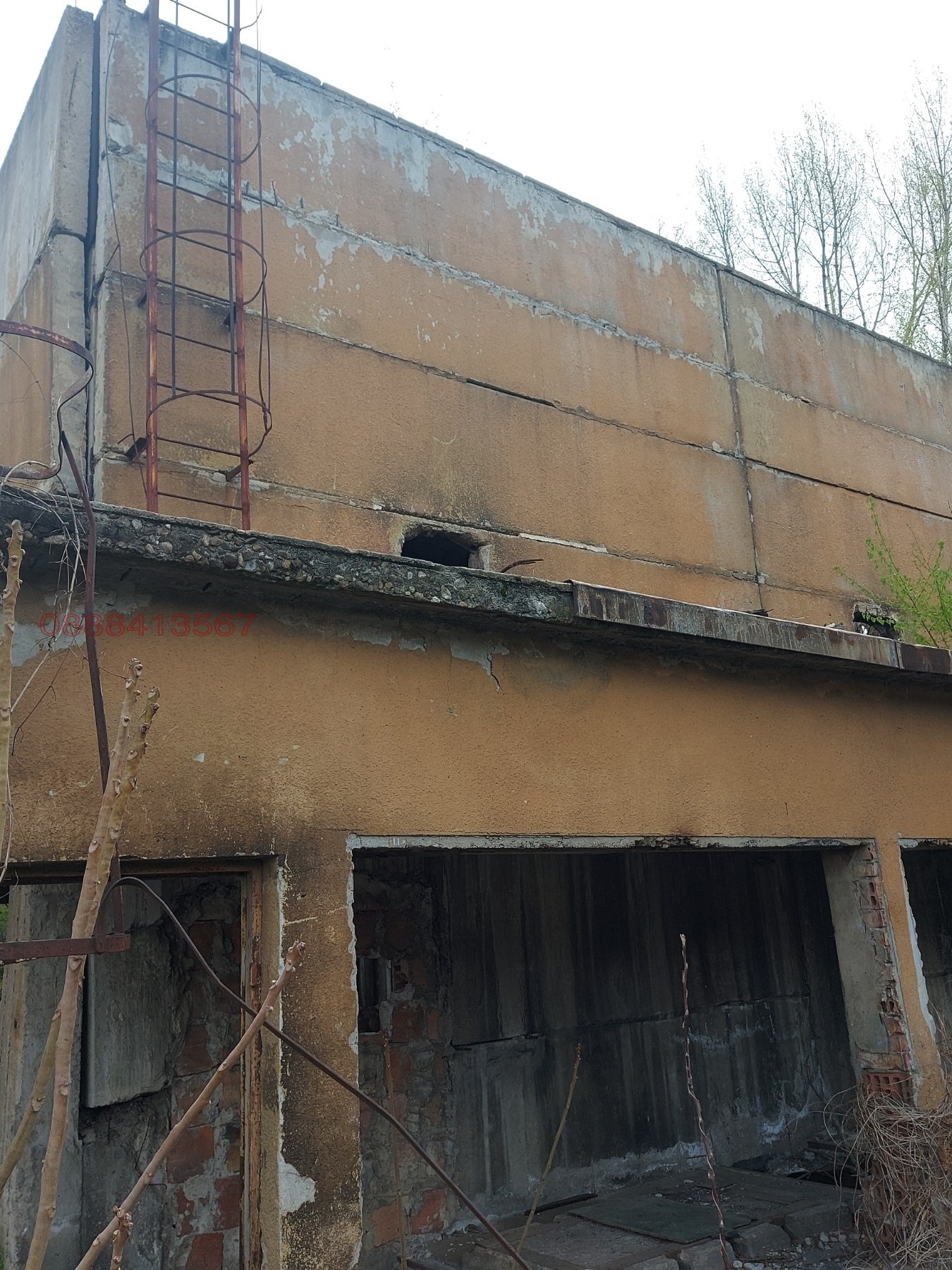 ������� ������ | Imot.bg � ����������� 5