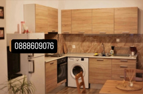  1- | Imot.bg    4