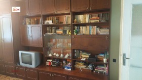 ������� 3-����� | Imot.bg � ����� ������ 3