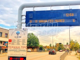 ������� 3-����� | Imot.bg � ����� ������ 8