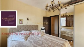 ������� 3-����� | Imot.bg � ����� ������ 11