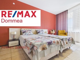 ������� ������� | Imot.bg � ����� ������ 5