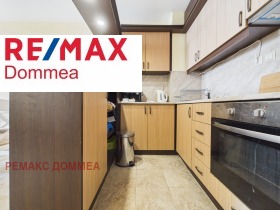 ������� ������� | Imot.bg � ����� ������ 7