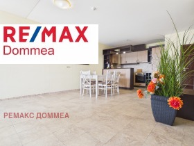 ������� ������� | Imot.bg � ����� ������ 2