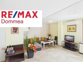 ������� ������� | Imot.bg � ����� ������ 3