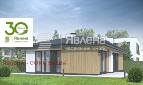 ������� ���� | Imot.bg � ����� ������ 3