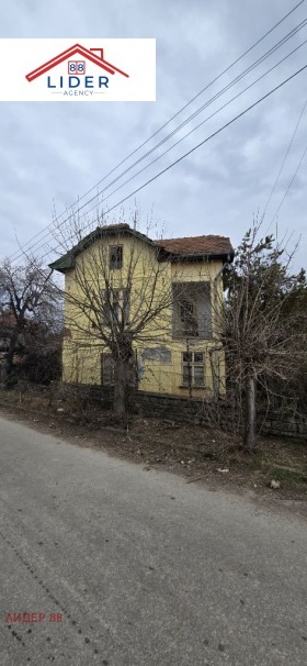 ������� ���� | Imot.bg � ����� ������ 2