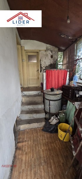 ������� ���� | Imot.bg � ����� ������ 3