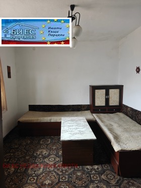 ������� ���� | Imot.bg � ����� ������ 10