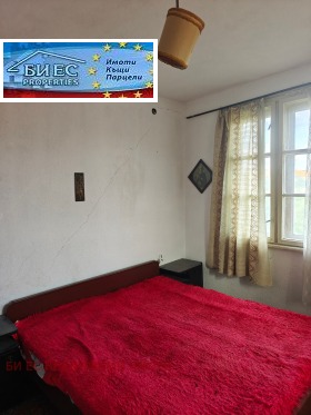 ������� ���� | Imot.bg � ����� ������ 9