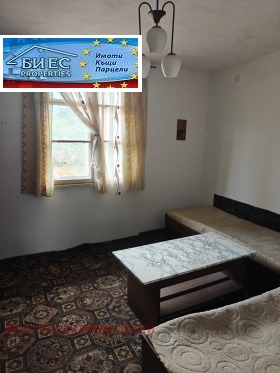 ������� ���� | Imot.bg � ����� ������ 11