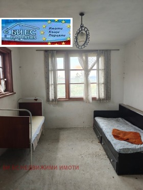 ������� ���� | Imot.bg � ����� ������ 8