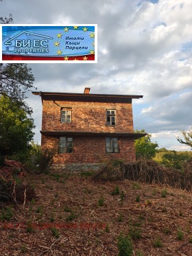 ������� ���� | Imot.bg � ����� ������ 5