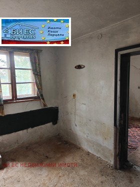 ������� ���� | Imot.bg � ����� ������ 7