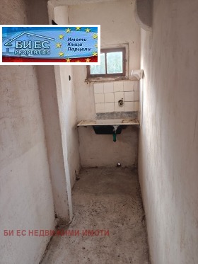 ������� ���� | Imot.bg � ����� ������ 14