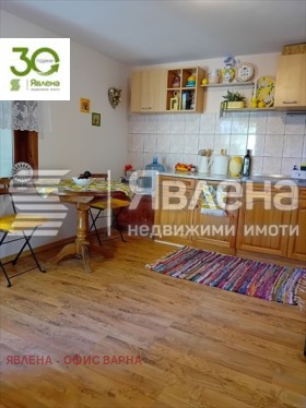 ������� ���� | Imot.bg � ����� ������ 4