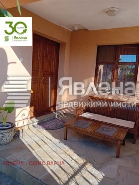 ������� ���� | Imot.bg � ����� ������ 8