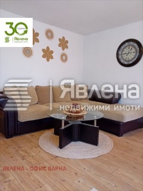 ������� ���� | Imot.bg � ����� ������ 5
