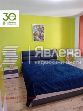 ������� ���� | Imot.bg � ����� ������ 2