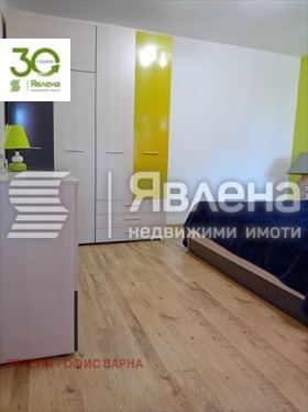 ������� ���� | Imot.bg � ����� ������ 3