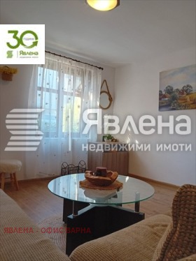 ������� ���� | Imot.bg � ����� ������ 7