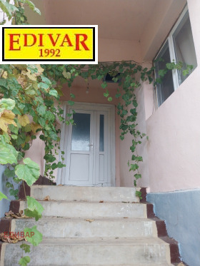 ������� ���� | Imot.bg � ����� ������ 15