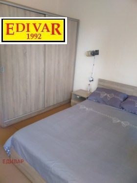 ������� ���� | Imot.bg � ����� ������ 5