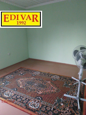 ������� ���� | Imot.bg � ����� ������ 7