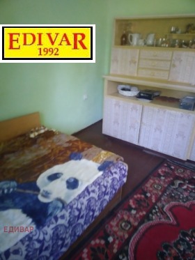 ������� ���� | Imot.bg � ����� ������ 2