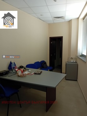 ������� �������������� ������� | Imot.bg � ����� ������ 7