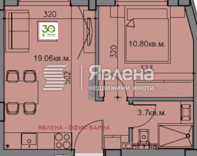 Продается  1 спальня Варна , Бриз , 44 кв.м | 50430852 - изображение [3]