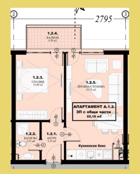 Продава  2-стаен област София , гр. Елин Пелин , 65 кв.м | 38075362 - изображение [2]