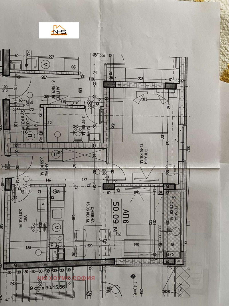 Till salu  1 sovrum Sofia , Dragalevci , 60 kvm | 54870069 - bild [7]