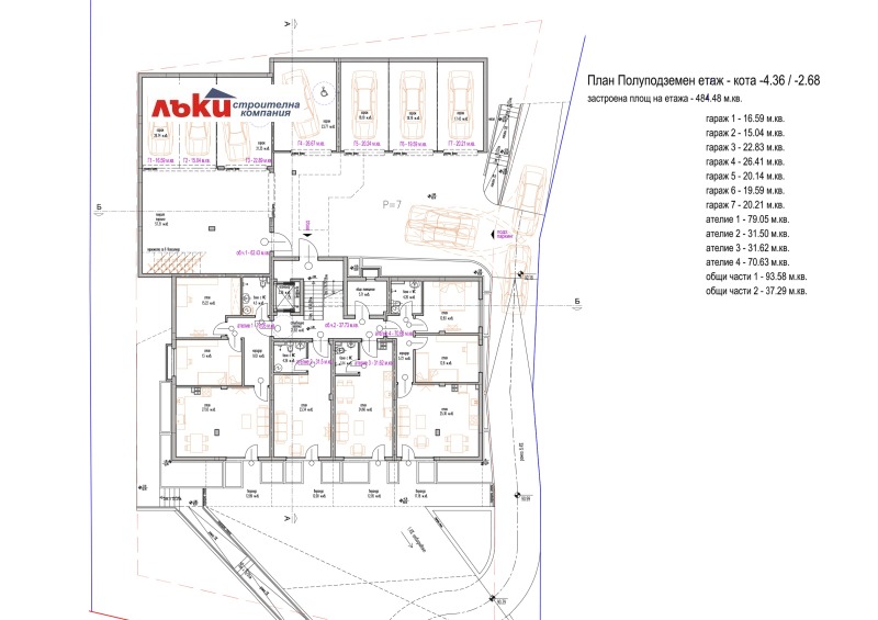 Продава  2-стаен град Варна , м-т Долна Трака , 69 кв.м | 28013477 - изображение [14]