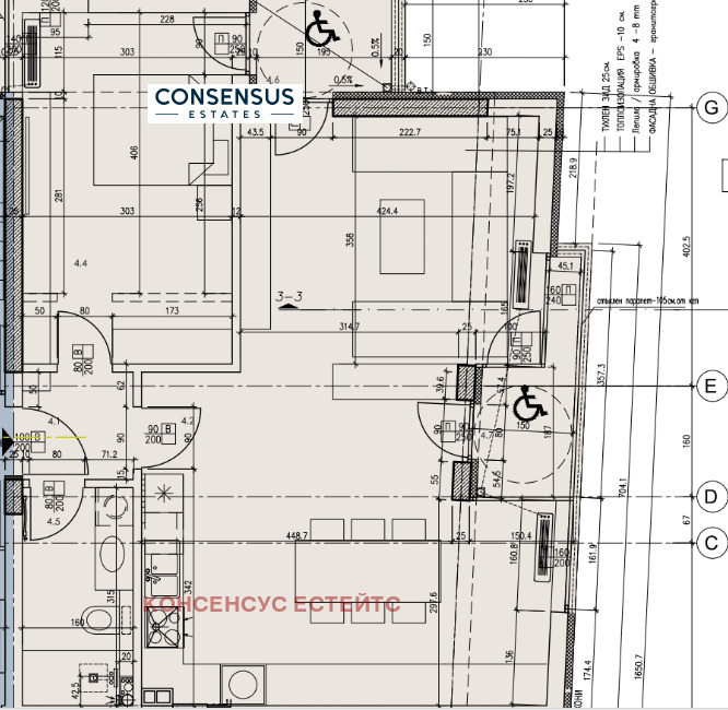 Продава  3-стаен град София , Бояна , 97 кв.м | 63019920 - изображение [4]