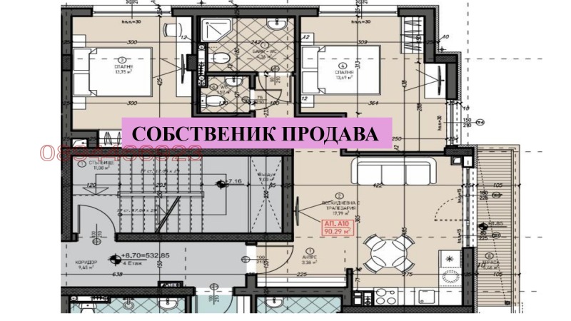 Продава  3-стаен град София , Левски Г , 109 кв.м | 91824853 - изображение [2]