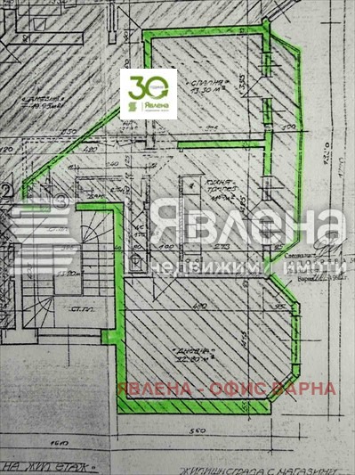 Продава 3-СТАЕН, гр. Варна, Операта, снимка 15 - Апартаменти - 55505283