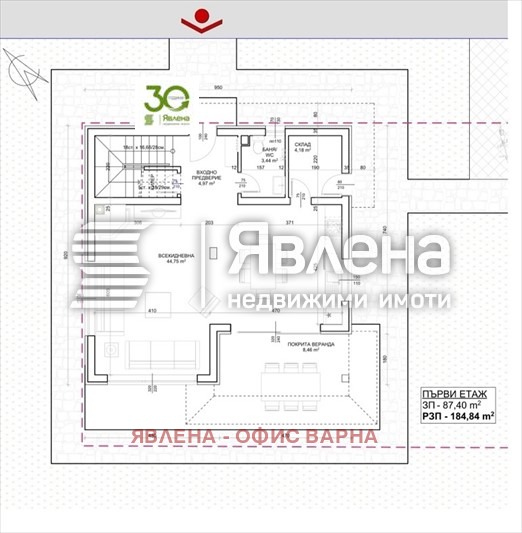 Продаја  Кућа Варна , Виница , 185 м2 | 71400764 - слика [5]