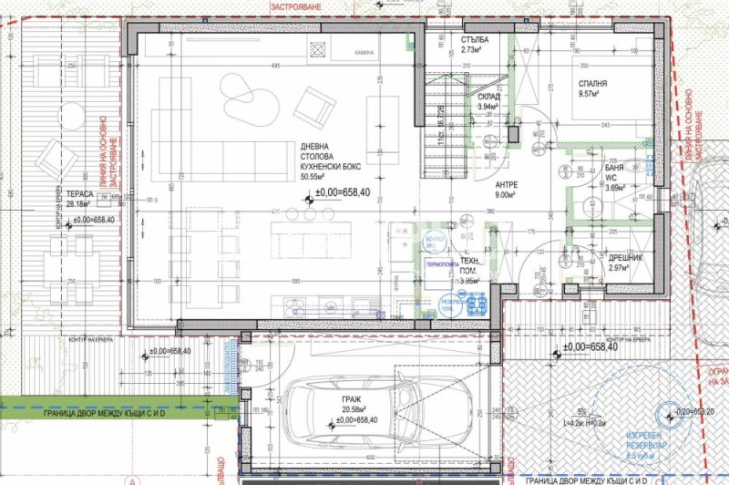 Продава КЪЩА, гр. София, с. Мало Бучино, снимка 3 - Къщи - 52558653