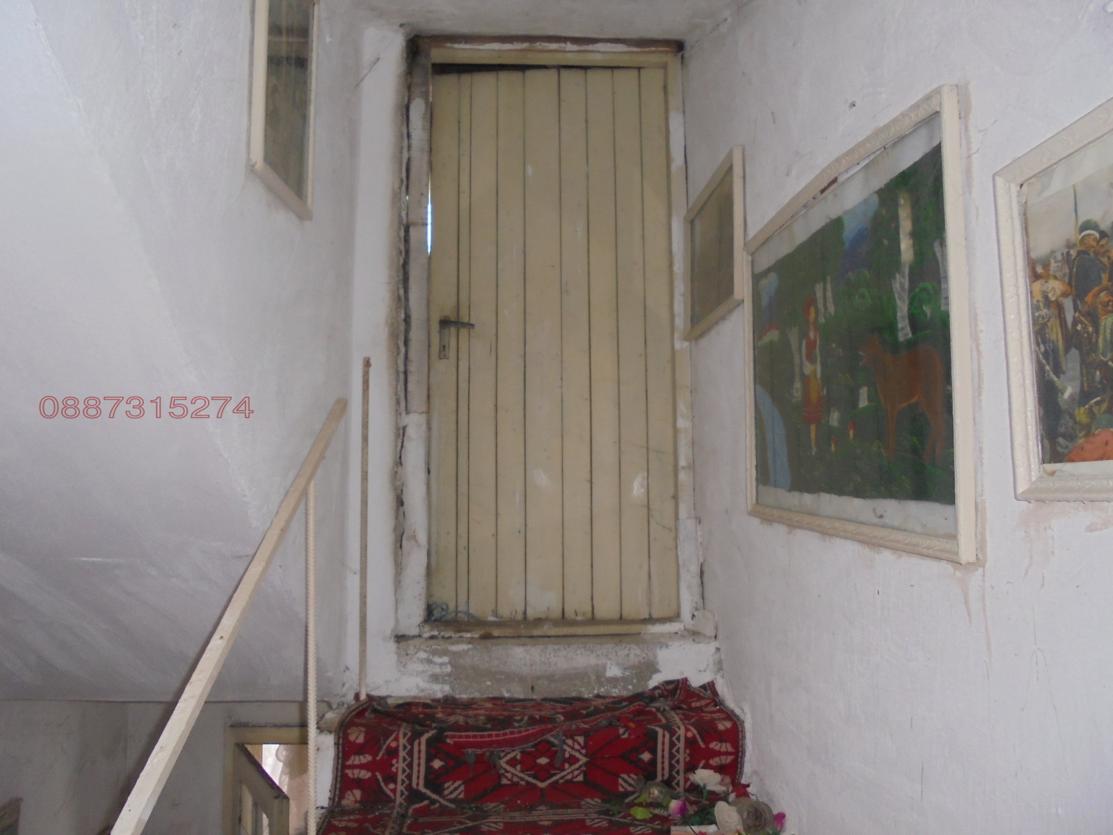 Продава КЪЩА, гр. Лозница, област Разград, снимка 17 - Къщи - 54316608