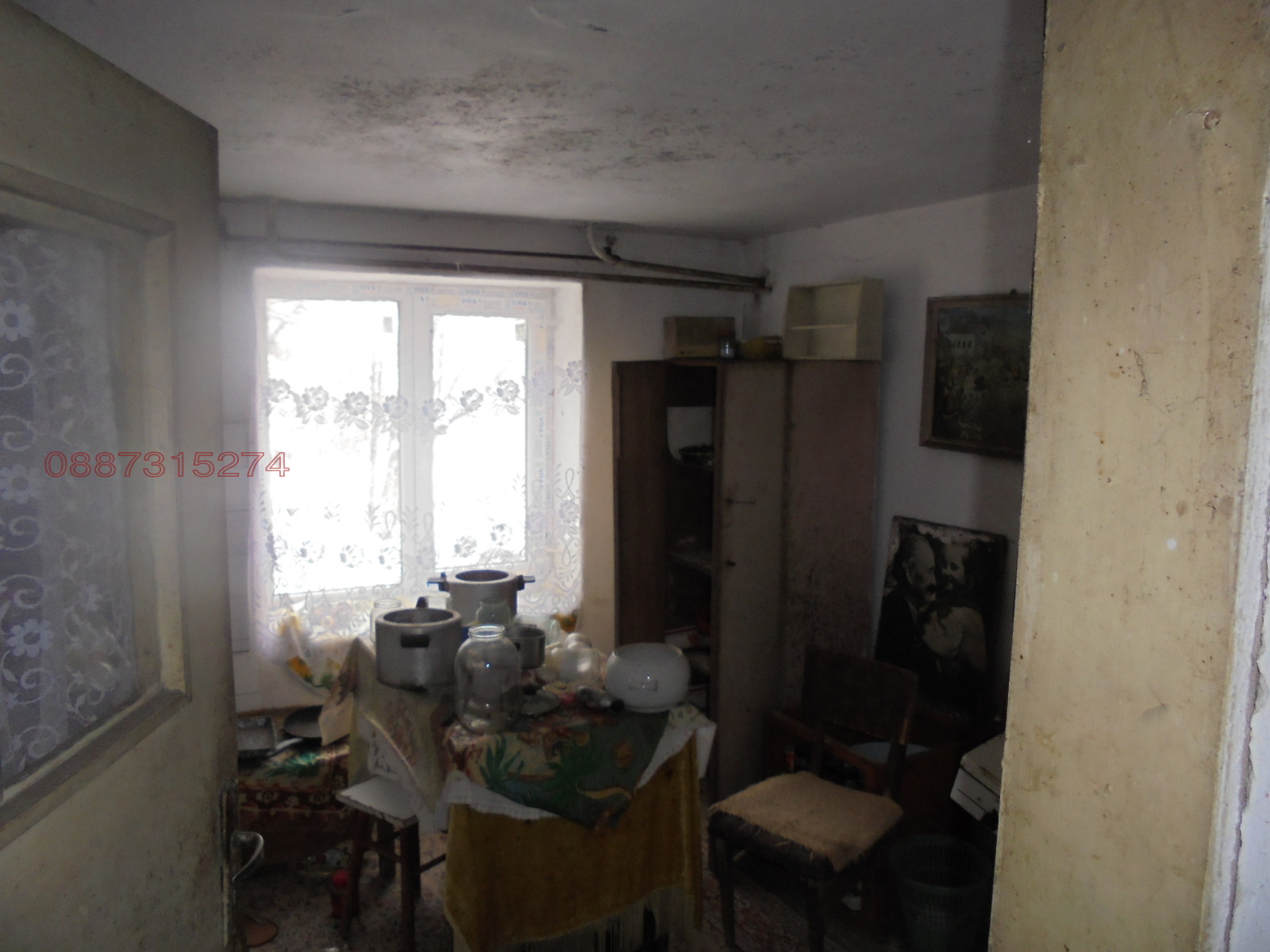 Продава КЪЩА, гр. Лозница, област Разград, снимка 13 - Къщи - 54316608