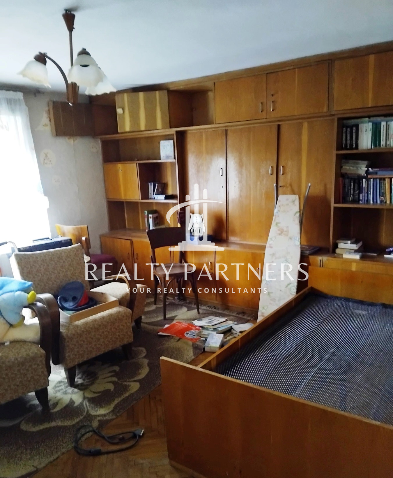 Продава КЪЩА, гр. Перник, Клепало, снимка 15 - Къщи - 55416351