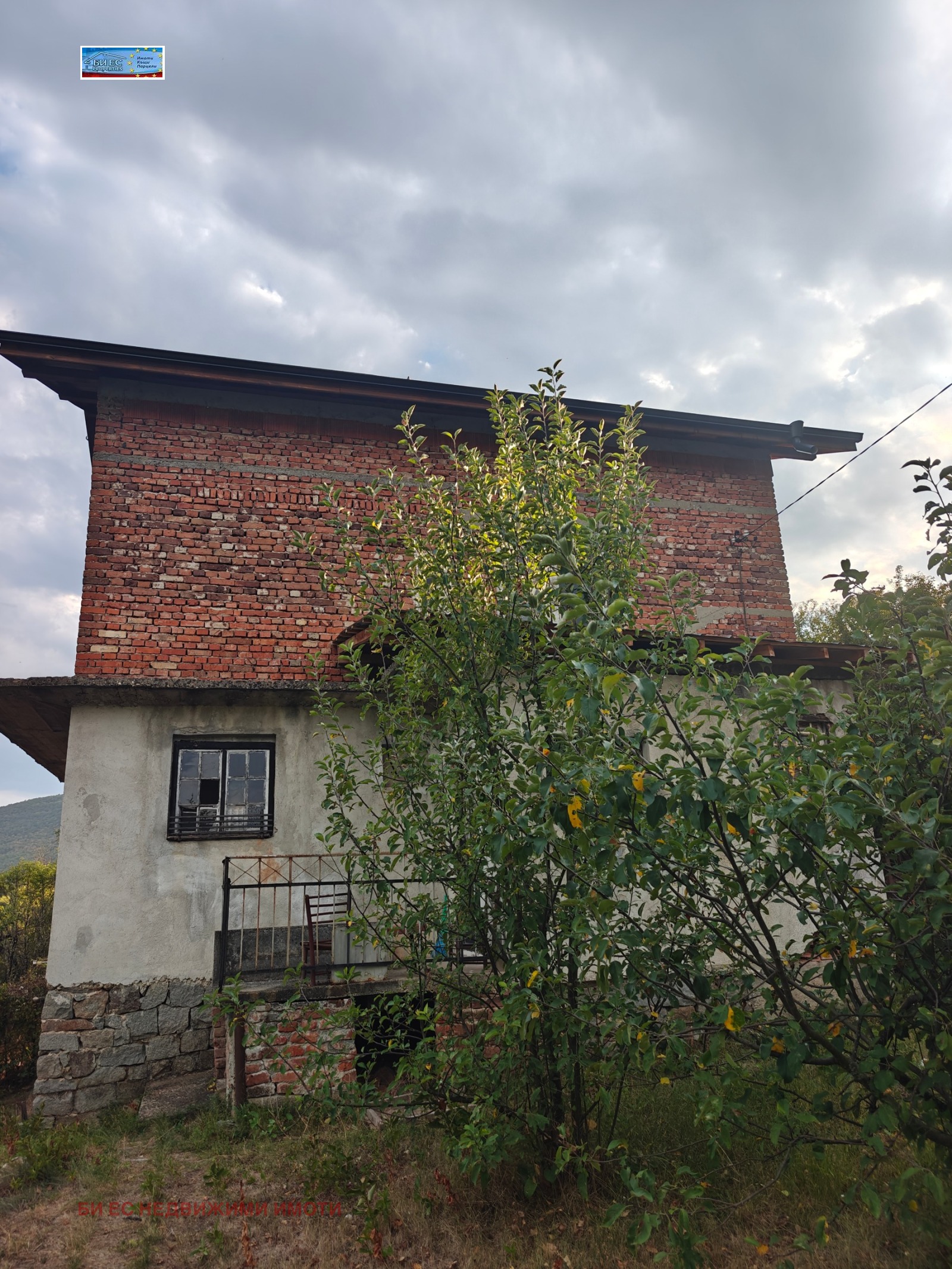 Продава КЪЩА, с. Лобош, област Перник, снимка 3 - Къщи - 56144538