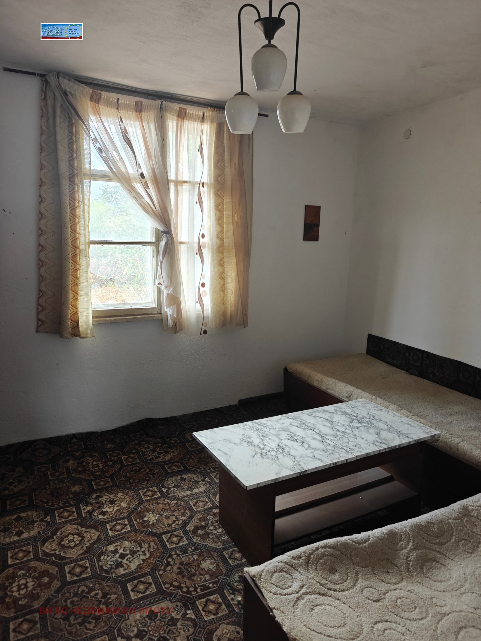 Продава КЪЩА, с. Лобош, област Перник, снимка 11 - Къщи - 56144538