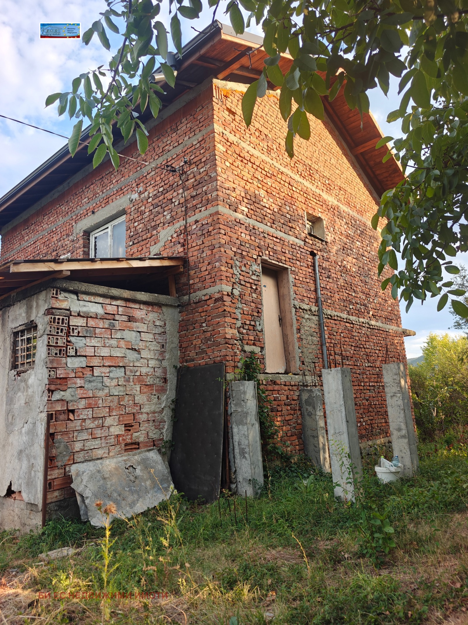 Продава КЪЩА, с. Лобош, област Перник, снимка 4 - Къщи - 56144538