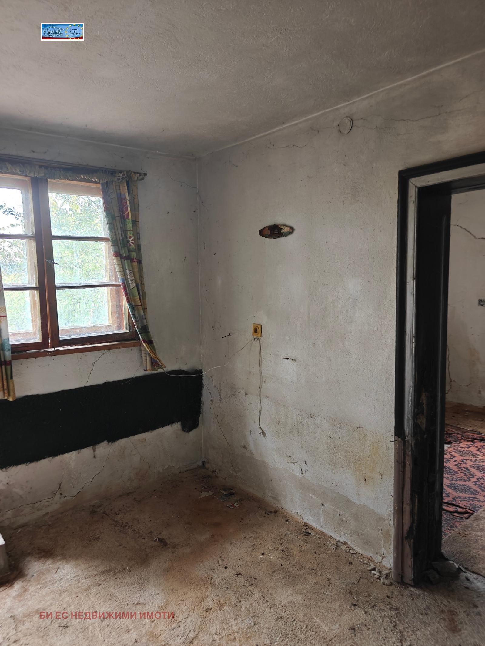 Продава КЪЩА, с. Лобош, област Перник, снимка 7 - Къщи - 56144538
