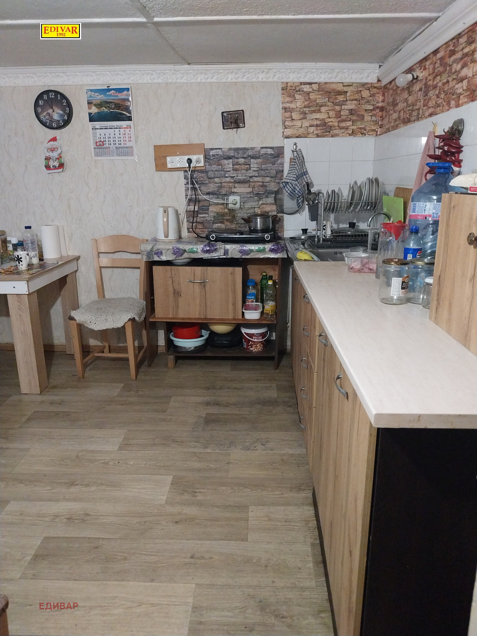 Продава КЪЩА, с. Септемврийци, област Добрич