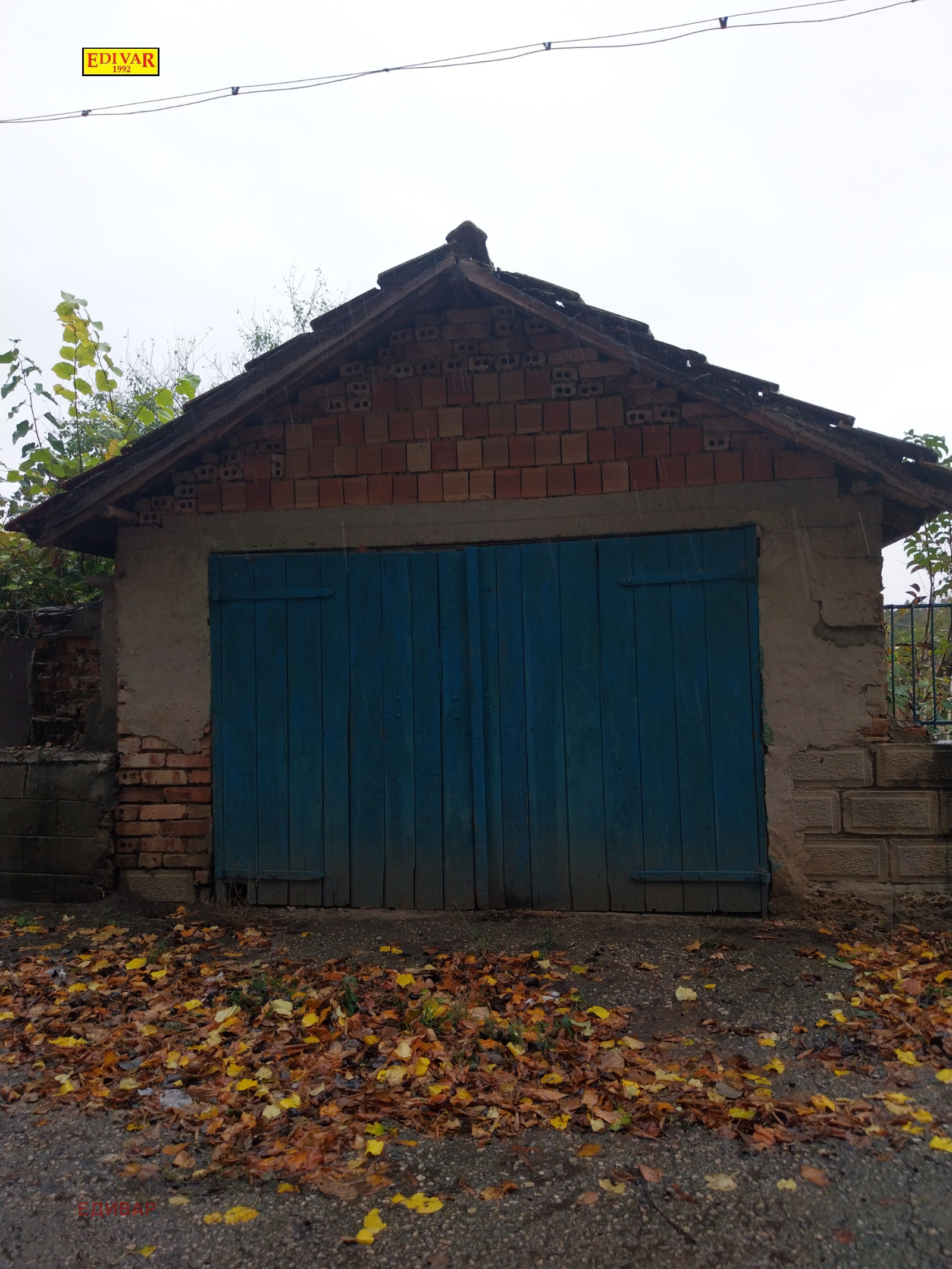 Продава КЪЩА, с. Септемврийци, област Добрич, снимка 17 - Къщи - 56595888
